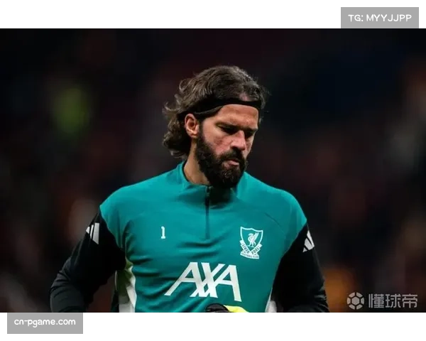 阿利松多次扑救难保清白身 红军门神补时阶段再遭绝平